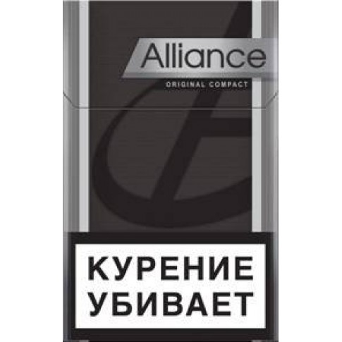 Сигареты Alliance Original Compact