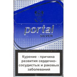 Сигареты Portal Silver