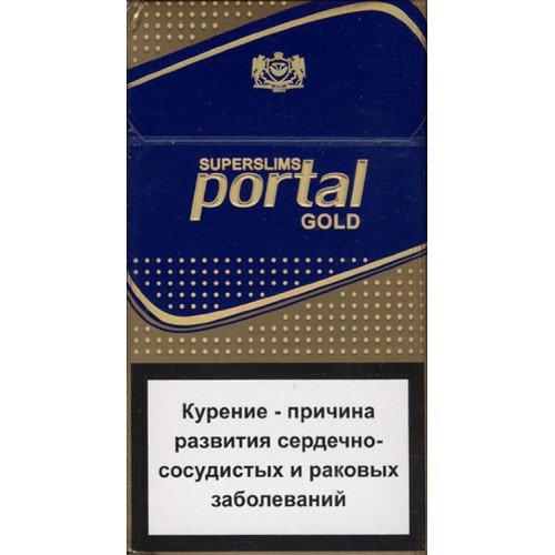 Голд компакт. Белорусские сигареты Portal Silver. Сигареты НЗ Голд компакт. Nz суперслимс Голд сигареты. Портолсильвер сигареты.