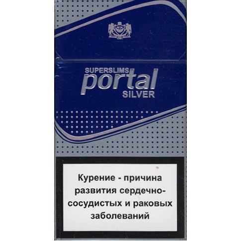 Сигареты Portal Superslims Silver