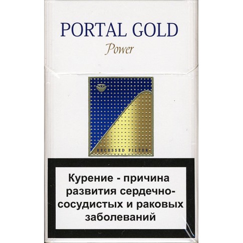 Сигареты Portal Gold power