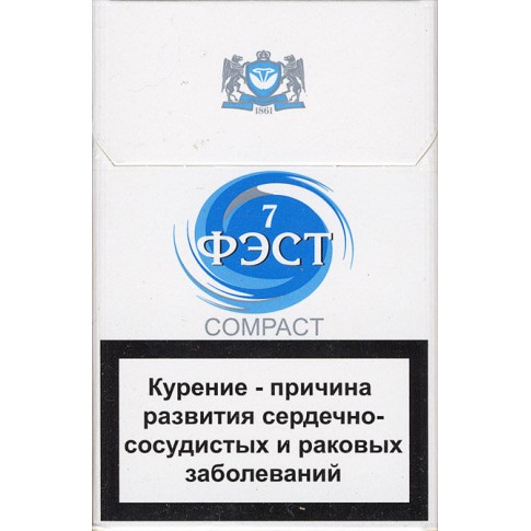 Сигареты Фэст Compact 7
