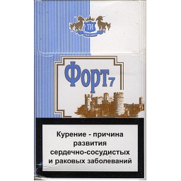 Сигареты Форт 7