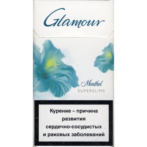 Сигареты Glamour Menthol