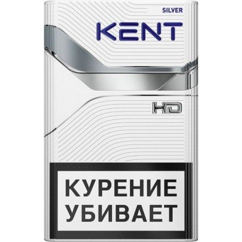 Сигареты Kent HD Silver