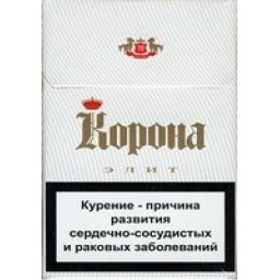Сигареты Корона элит