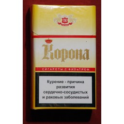 Сигареты Корона