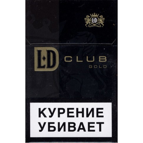 Сигареты LD Club Gold