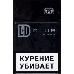 Сигареты LD Club Platinum