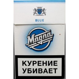 Сигареты Magna Blue