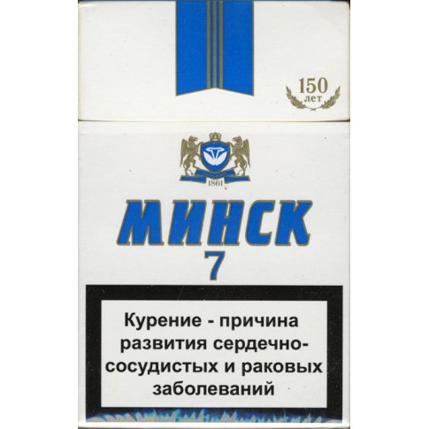 Сигареты Минск 7