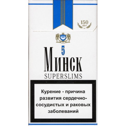 Сигареты Минск 5 Superslims