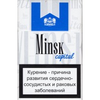 Сигареты Minsk Capital