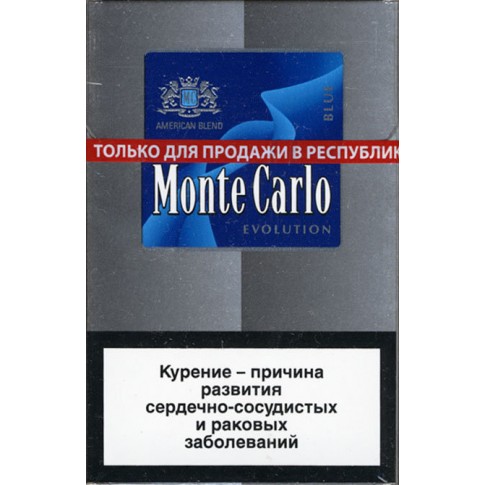 Сигареты Monte Carlo Evolution Blue