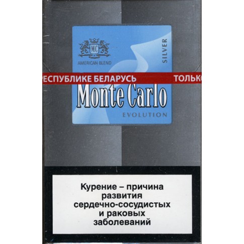 Сигареты Monte Carlo Evolution Silver