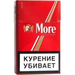 Сигареты More Red