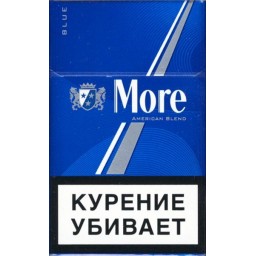 Сигареты More Blue