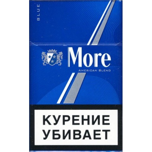 Сигареты More Blue
