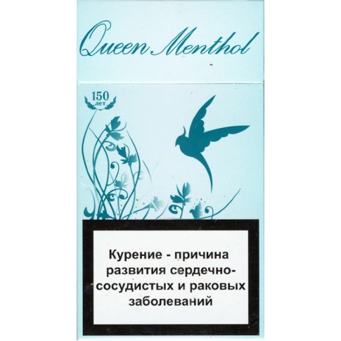 Сигареты Queen Menthol