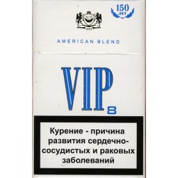 Сигареты VIP8