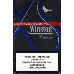 Сигареты Winston XSence Blue