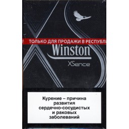 Сигареты Winston Xsence Silver