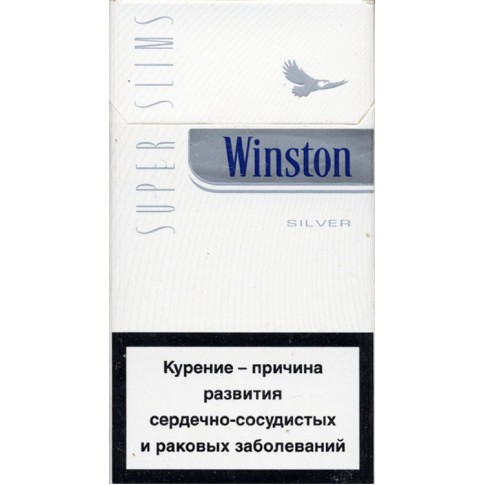 Сигареты Winston Superslims Silver