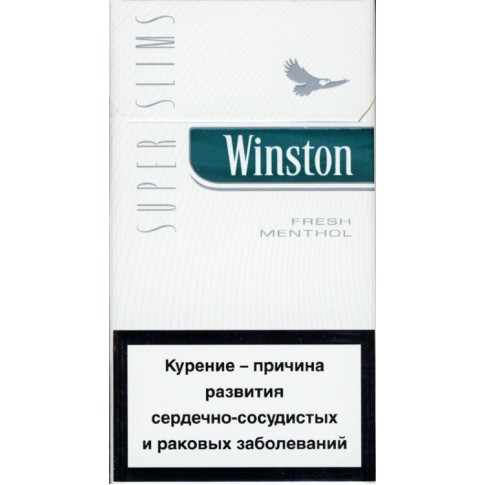 Сигареты Winston Superslims Fresh Menthol